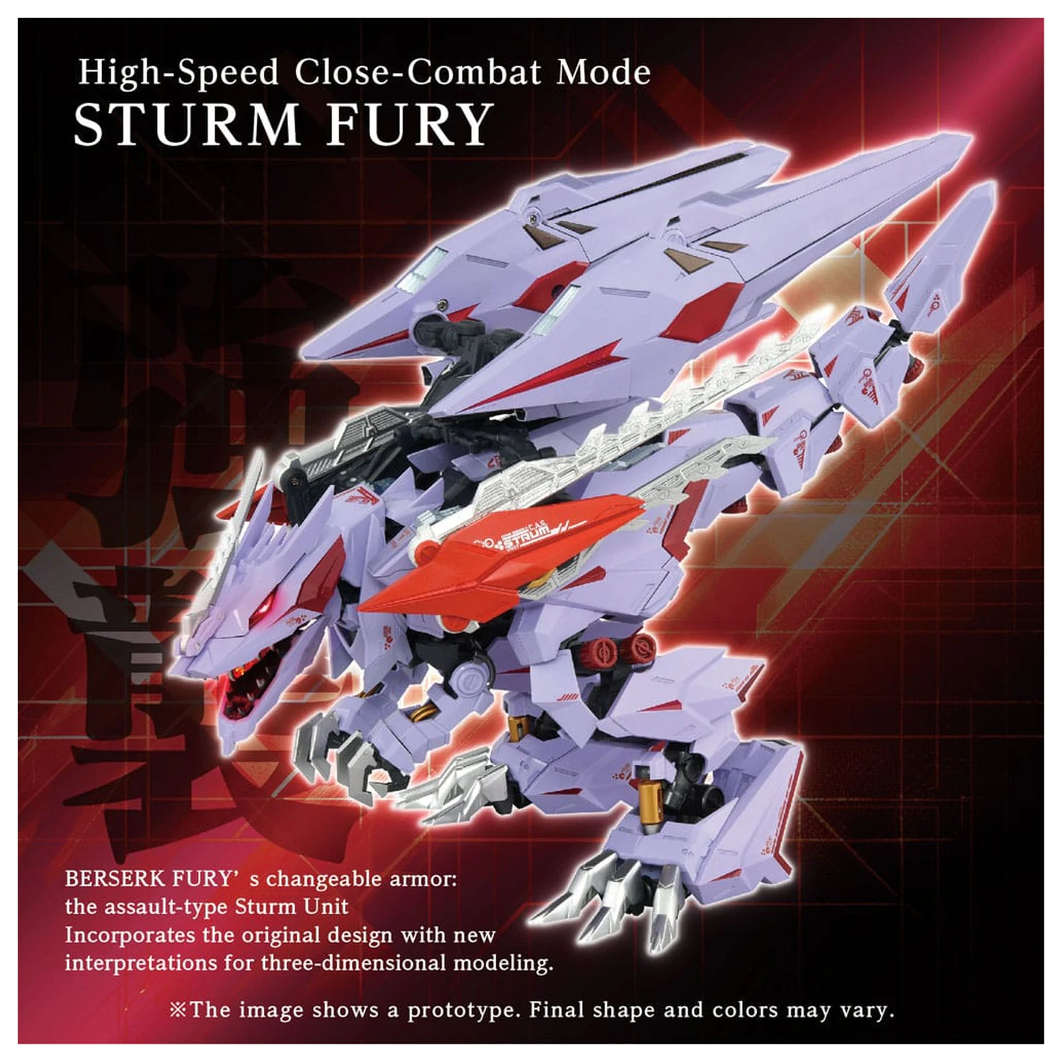 Zoids Model Kit sada příslušenství AM-Z01CP Berserk Fury Sturm & Jagd Unit fotografii produktu