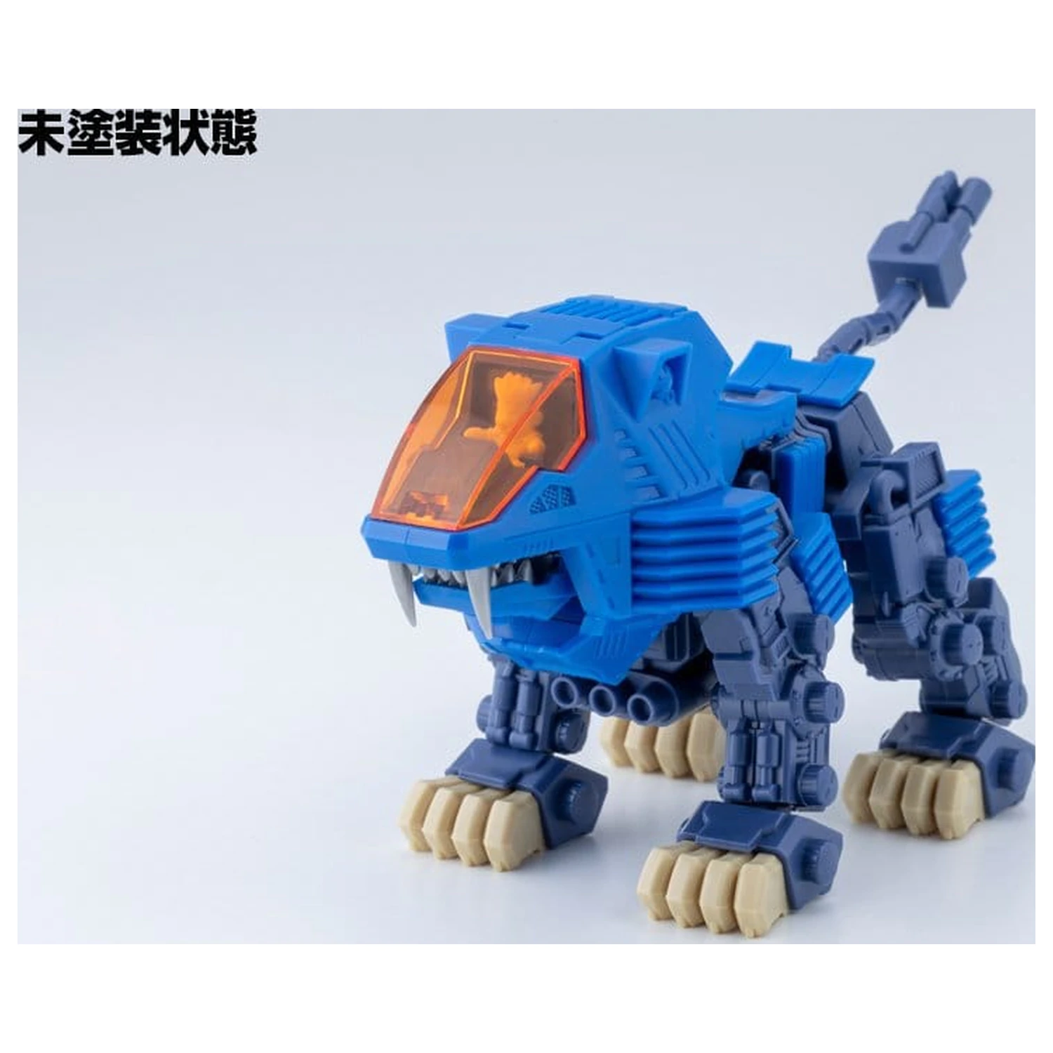 Zoids D-Style Plastic Model Kit Shield Liger Clear Parts Append 13 cm fotografii produktu