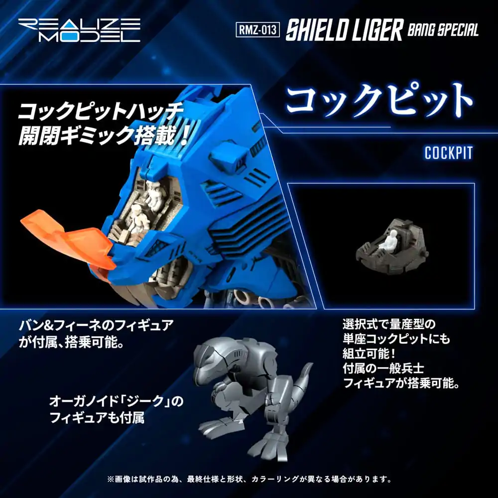Zoids Plastiková Modelová Sada 1/100 RMZ-013 Shield Liger Bang Special 25 cm fotografii produktu