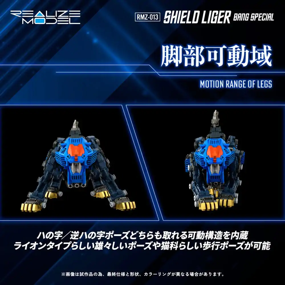 Zoids Plastiková Modelová Sada 1/100 RMZ-013 Shield Liger Bang Special 25 cm fotografii produktu