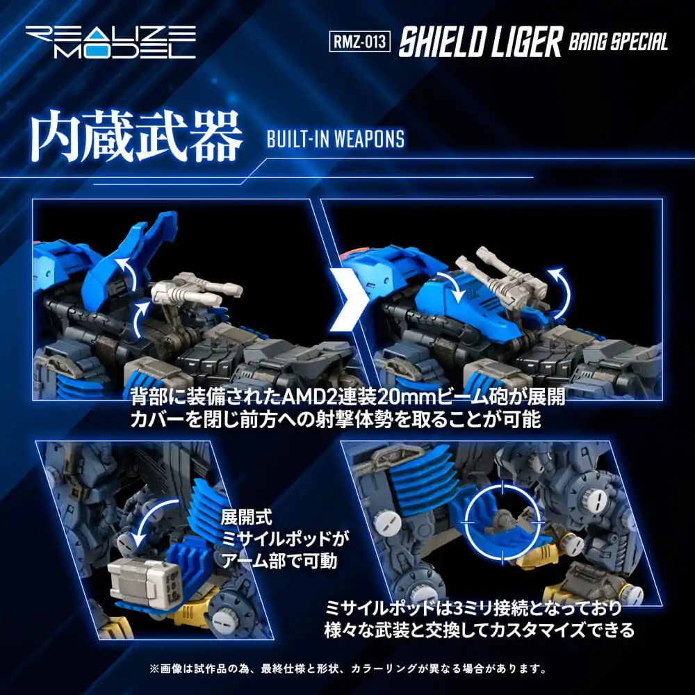 Zoids Plastiková Modelová Sada 1/100 RMZ-013 Shield Liger Bang Special 25 cm fotografii produktu