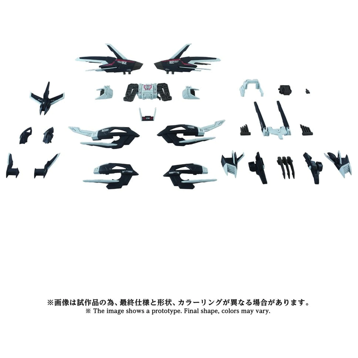 Zoids Plastikový model Kit 1/72 AZ-16EX Liger Zero Jager Unit Original Color fotografii produktu