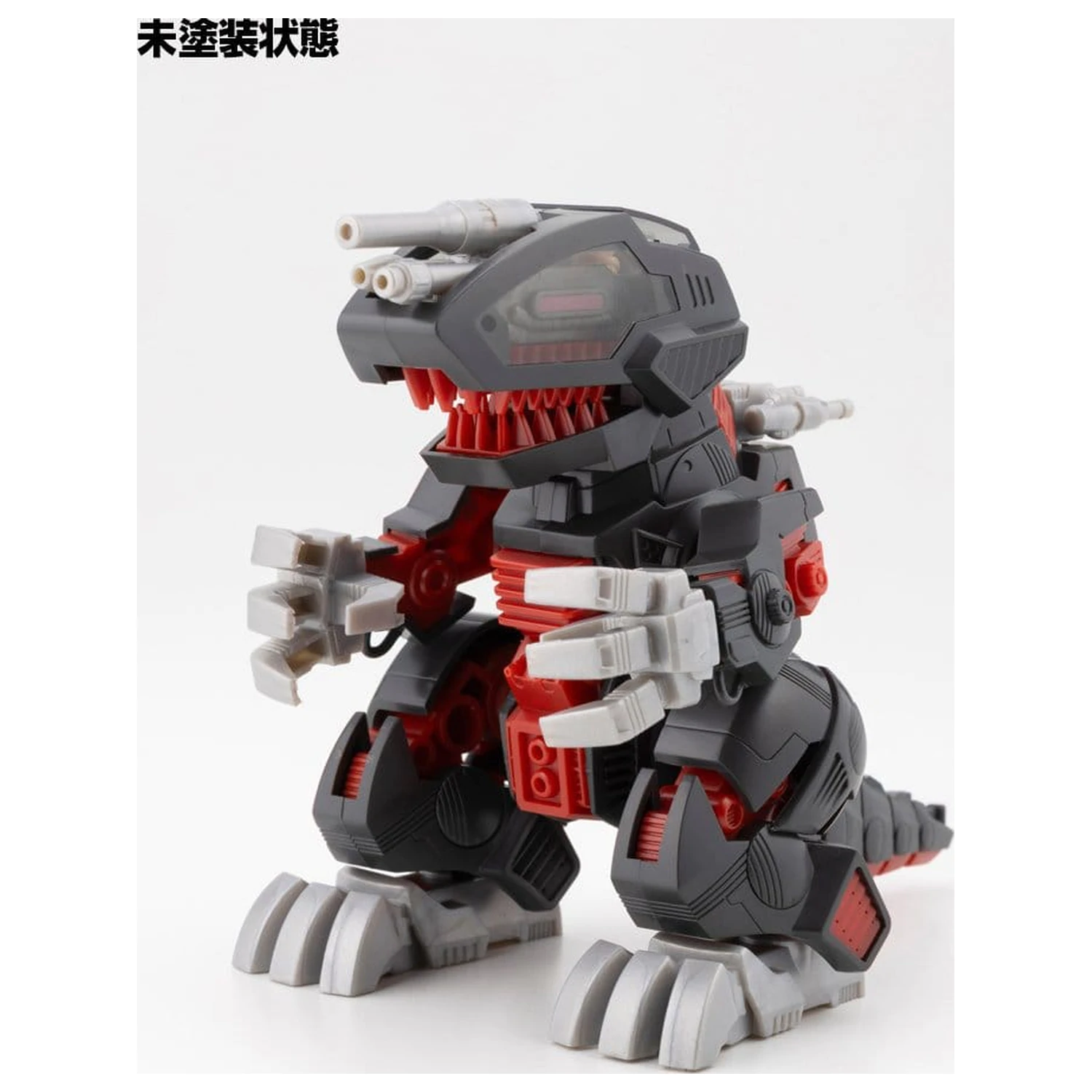 Plastikový model Zoids Death Saurer 9 cm fotografii produktu