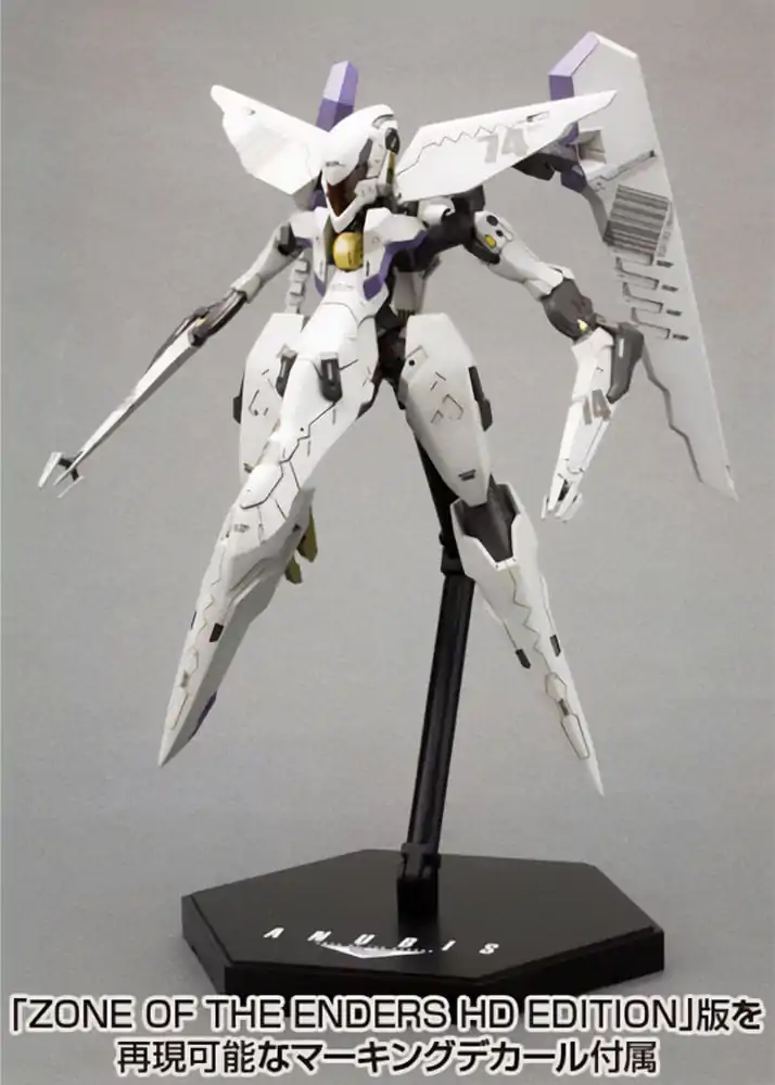 Zone of the Enders The 2nd Runner Plastikový Model Kit Vic Viper 18 cm fotografii produktu