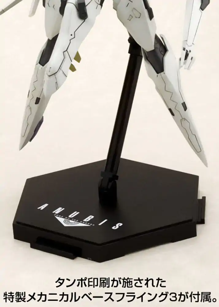 Zone of the Enders The 2nd Runner Plastikový Model Kit Vic Viper 18 cm fotografii produktu