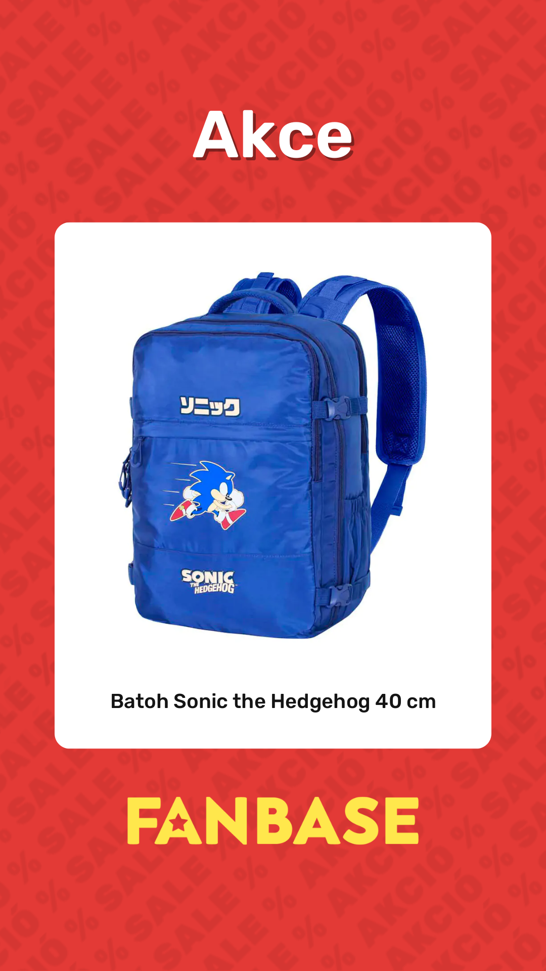 Akce: Batoh Sonic the Hedgehog 40 cm