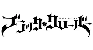 Black Clover věci produkty dárky logo