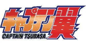 Captain Tsubasa věci produkty dárky logo