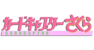 Cardcaptor Sakura logo