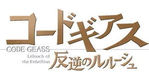 Code Geass logo