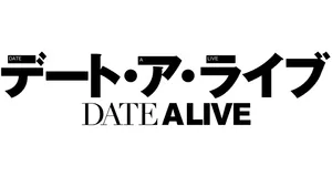 Date a Live věci produkty dárky logo