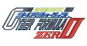 Future GPX Cyber Formula věci produkty dárky logo