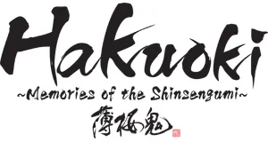 Hakuouki věci produkty dárky logo