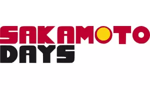 Sakamoto Days věci produkty dárky logo