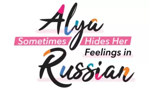 Alya Sometimes Hides Her Feelings in Russian věci produkty dárky logo