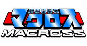 Macross věci produkty dárky logo