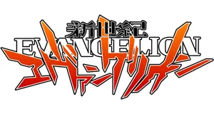 Neon Genesis Evangelion věci produkty dárky logo