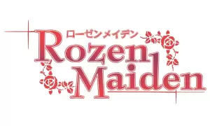 Rozen Maiden věci produkty dárky logo