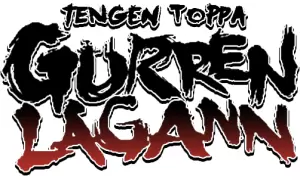 Tengen Toppa Gurren Lagann věci produkty dárky logo