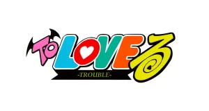 To Love Ru věci produkty dárky logo