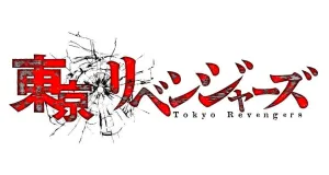 Tokyo Revengers samolepky logo