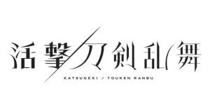 Touken Ranbu věci produkty dárky logo