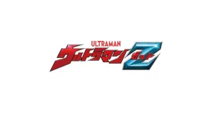 Ultraman Zero figurky logo