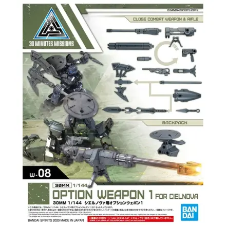 30mm 1/144 volitelná zbraň 1 pro Cielnova Model Kit fotografii produktu