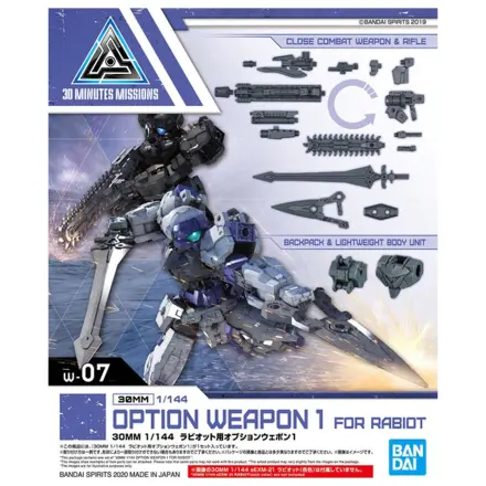 30MM 1/144 Option Weapon 1 pro Rabiot - stavebnice fotografii produktu