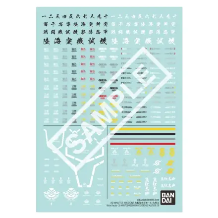 30MM obtisky s vodou víceúčelové 3 Model Kit fotografii produktu