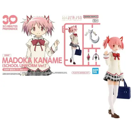 30MP Madoka Kaname (školní uniforma) modelová stavebnice fotografii produktu