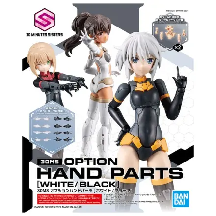 30MS Option Díly rukou (Bílá / Černá) Model Kit fotografii produktu