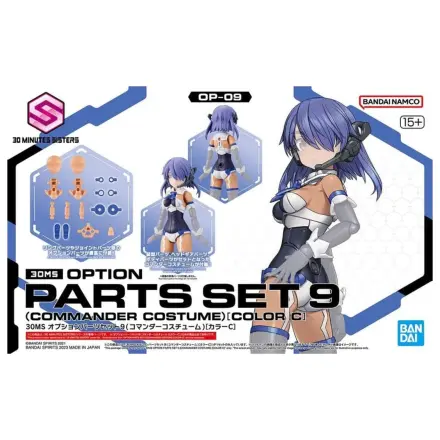 30MS Option Parts Set 9 (Commander Costume Color C) Model Kit fotografii produktu
