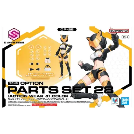 30MS Option Parts Set 28 (Action Wear A) (Color A) Model Kit fotografii produktu