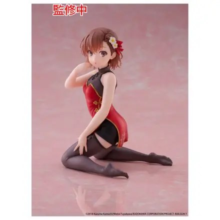A Certain Scientific Railgun PVC soška roztomilá figurka Mikoto Misaka Chinese Dress Ver. 13 cm fotografii produktu