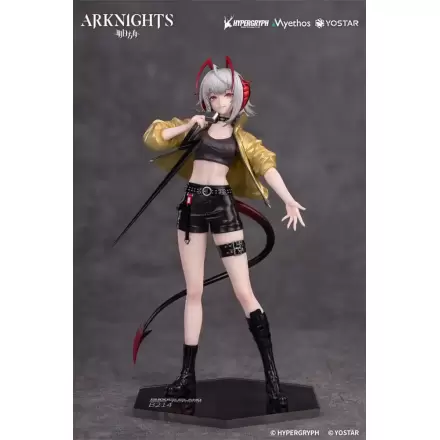 Arknights Gift+ PVC socha 1/8 W CanNot Wait For Ver. 22 cm fotografii produktu