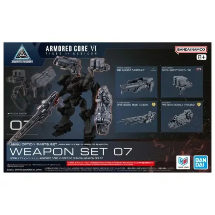 Armored Core VI 30m Option Parts Weapon Set 07 modelová sada fotografii produktu