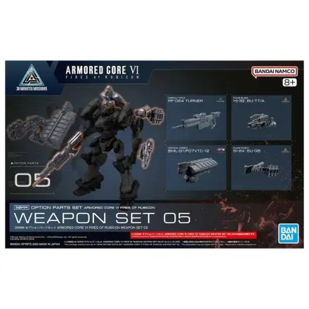 Armored Core VI Sada zbraní 05 Příslušenství ke stavebnici modelu fotografii produktu