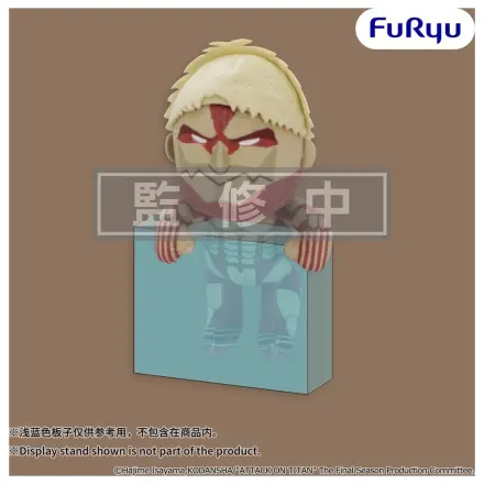 Attack on Titan závěsná plyšová figurka Armored Titan 15 cm fotografii produktu