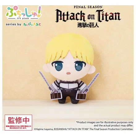 Attack on Titan Puchish! Plyšová figurka Armin Arlert Vol. 1 12 cm fotografii produktu