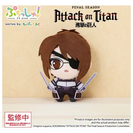 Attack on Titan Puchish! Plyšová figurka Hanji Zoe Vol. 1 12 cm fotografii produktu