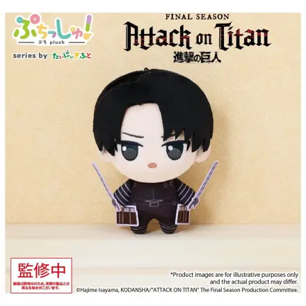 Attack on Titan Puchish! Plyšová figurka Levi Ackerman Vol. 1 12 cm fotografii produktu