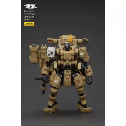 Akční figurka Battle For the Stars Fear XS-02 Assault type 18 cm fotografii produktu