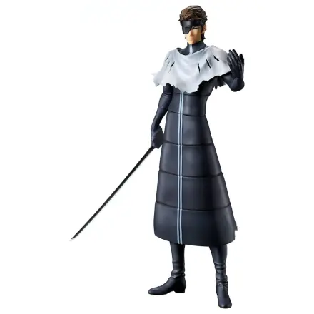 Bleach Stirring Soul vol 4 Sosuke Aizen Ichibansho figurka 25cm fotografii produktu