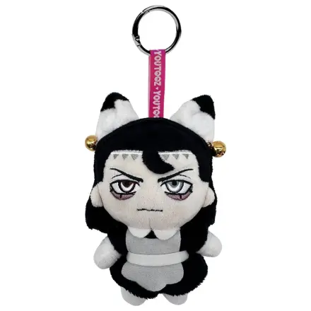 Bring Me The Horizon plyšová klíčenka Maid Oli 13 cm fotografii produktu