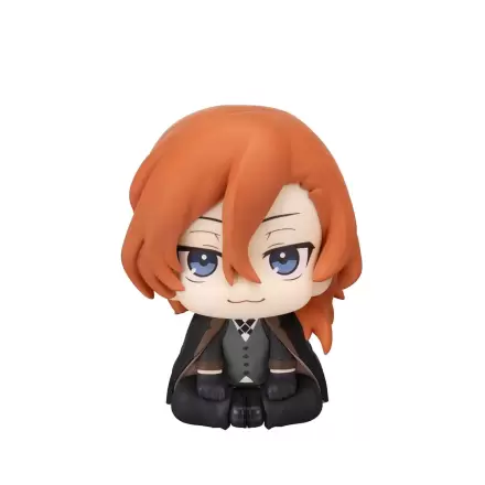 Bungo Stray Dogs Look Up PVC Socha Chuya Nakahara 11 cm fotografii produktu