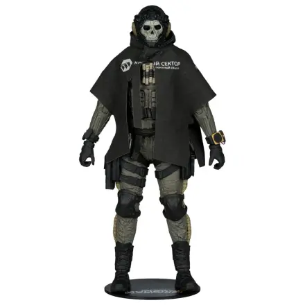 Call of Duty McFarlane Elite Edition Deluxe akční figurka Ghost (Call of Duty: Modern Warfare 4) #19 18 cm fotografii produktu