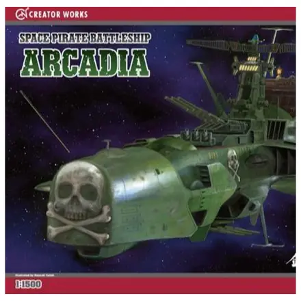 Captain Harlock Space Pirate Battleship Arcadia plastikový model 1/1500 fotografii produktu