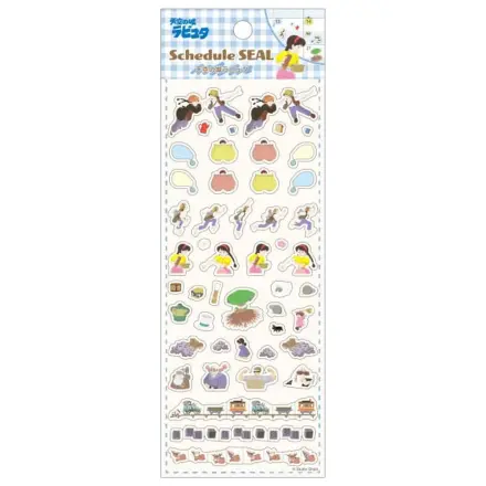 Castle in the Sky Nálepka 2025 fotografii produktu