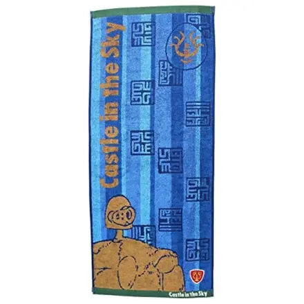 Castle in the Sky Ručník Robot 34 x 80 cm fotografii produktu